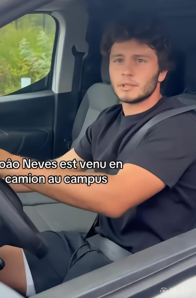 太阳报盘点球星接地气座驾：若昂-内维斯、B费上榜